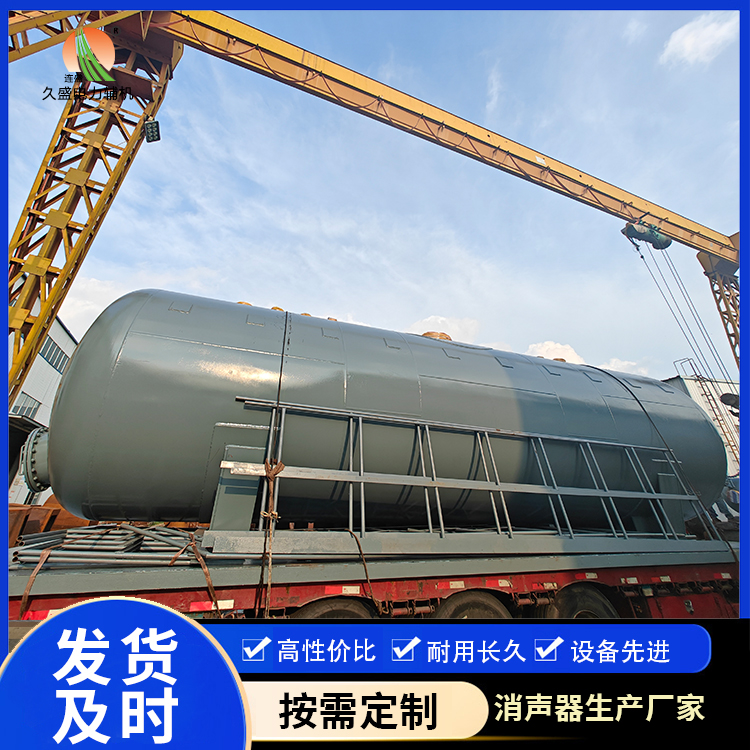 阳江除氧器的加热方式有哪些?